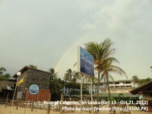 SriLanka tour - Mount Lavinia Beach and a Rainbow