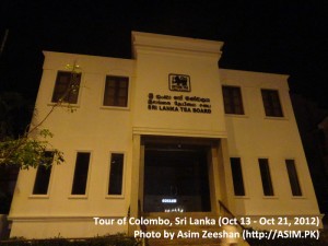 SriLanka tour - Tea Board